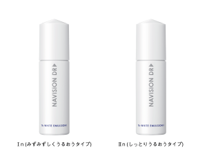 2つの美白有効成分トラネキサム酸と4MSKい加え、資生堂が独自開発した保湿成分ステムランが、肌にふっくらとしたハリを届けます。